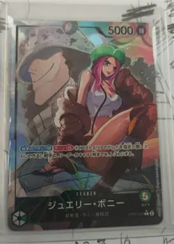 One Piece Japanese Jewelry Bonney OP07-019 L 500 Years in the Future NM IN STOCK - Image 1
