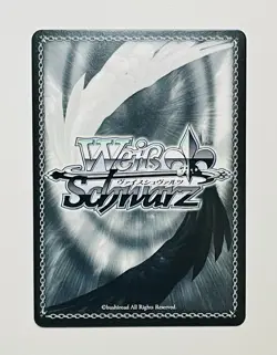 Weiss Schwarz Avatar The Last Airbender Aang: The Last Airbender SP - Image 2