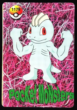 Pikachu 1161 Holo Prism Vending Pocket Monsters Sticker Card Machop 1179 - Image 2