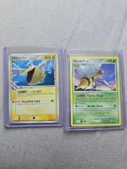 Warlord, Ludicolo, Mr.mime Lv53 Pokemon TCG Trading Cards, 3 Card Bundle + Extra - Image 5