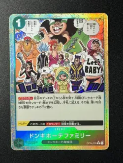 ONE PIECE Card Donquixote Family C OP04-036 Full Art THE BEST JAPAN JP W1 ZR29 - Image 1