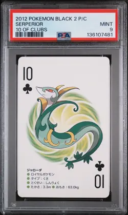 2012 POKEMON BLACK 2 PLAYING CARDS 10 OF CLUBS SERPERIOR PSA 9 - Image 1