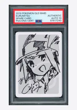 Pokemon PSA AUTH AUTO10 Spare Card Kurumitsu 2019 Old Maid Japanese - Image 1