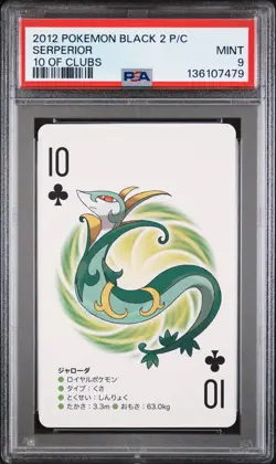 2012 POKEMON BLACK 2 PLAYING CARDS 10 OF CLUBS SERPERIOR PSA 9 - Image 1