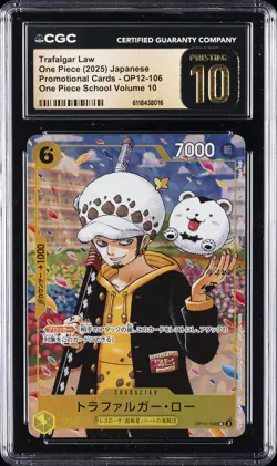 2025 ONE PIECE JPN PROMO CARDS #OP12-106 TRAFALGAR LAW CGC 10 PRISTINE - Image 1