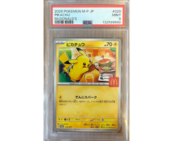PSA 9 Pikachu 020/M-P McDonald's Happy Set Promo 2025 Pokemon Card Japanese - Image 1