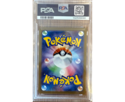 PSA 9 Pikachu 020/M-P McDonald's Happy Set Promo 2025 Pokemon Card Japanese - Image 2
