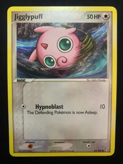 JIGGLYPUFF - 53/100 - CRYSTAL GUARDIANS - POKEMON CARD - LP - Image 1