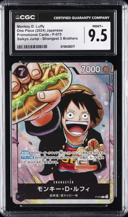 2024 ONE PIECE JPN PROMO CARDS #P-075 MONKEY D. LUFFY CGC 9.5 - Image 1