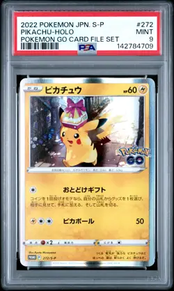 2022 POKEMON JPN S PROMO POKEMON GO CARD FILE SET #272 PIKACHU-HOLO PSA 9 - Image 1