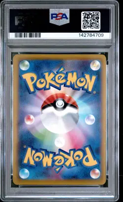 2022 POKEMON JPN S PROMO POKEMON GO CARD FILE SET #272 PIKACHU-HOLO PSA 9 - Image 2