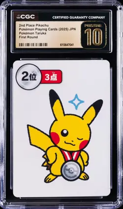 2025 POKEMON PLAYING CARDS JAPANESE 2ND PLACE PIKACHU CGC 10 PRISTINE - Image 1