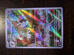 Pokemon TCG Kirlia Scarlet & Violet Base Set Illustration Rare Card 212/198 - Image 2
