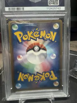 PSA 8 : Wailord Ex 021/053 Miracle Of The Desert Unlimited - Pokemon Card - Image 3