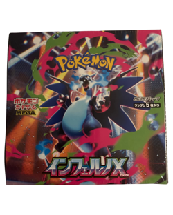 Pokemon Cards Game Inferno X Booster Box M2 MEGA w/Shrink Japanese - Image 1