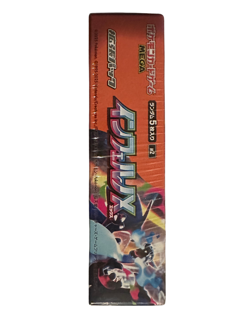 Pokemon Cards Game Inferno X Booster Box M2 MEGA w/Shrink Japanese - Image 2