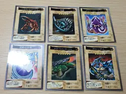 Yu-Gi-Oh! Japanese Bandai Yugioh cards 6 set Beautiful # 55 56 63 66 69 71 - Image 1