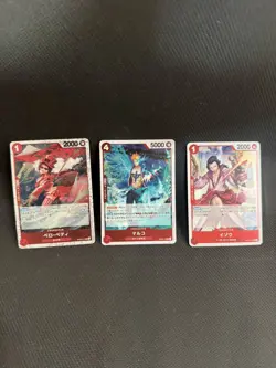 One Piece TCG English 32 R and SR card lot - Image 2