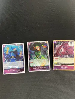 One Piece TCG English 32 R and SR card lot - Image 5