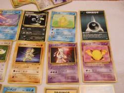 200 + VINTAGE POKEMON POCKET MONSTER CARDS 1996-1998 MINT CARD HOLDER L@@K - Image 4