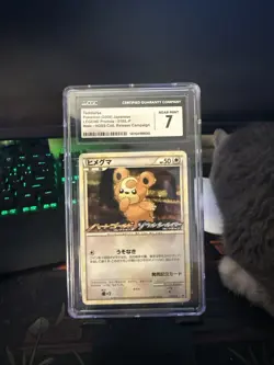 CGC 7 NM Pokemon Card - Teddiursa - HOLO Legend Promo 010/L-P 2009 - Japanese. - Image 1