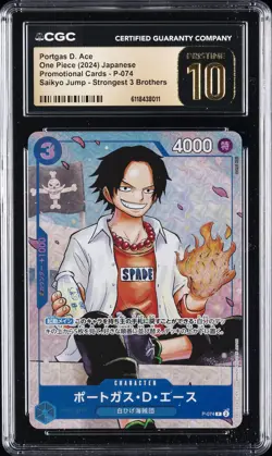 2024 ONE PIECE JPN PROMO CARDS #P-074 PORTGAS D. ACE CGC 10 PRISTINE - Image 1