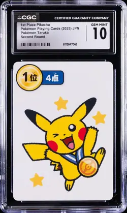 2025 POKEMON PLAYING CARDS JPN 1ST PLACE PIKACHU CGC 10 GEM MINT - Image 1