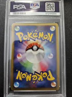 Pokemon PSA 10 Japanese Alto Mare's Latios 10th Movie Promo GEM MINT - Image 2