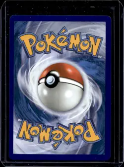 2025 Pokemon Destined Rivals Emcee's Hype #220/182 - Image 2