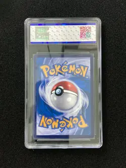 2025 Pokemon TCG S-CHN Collect 151C 176/151 SR Blastoise Ex Holo JBH 9.5 WD93 - Image 2