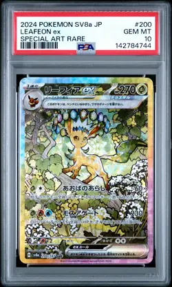 2024 POKEMON JAPANESE TERASTAL FEST EX SPECIAL ART RARE #200 LEAFEON EX PSA 10 - Image 1