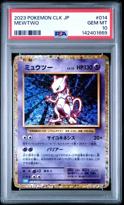 2023 POKEMON JAPANESE CLK-CLASSIC BLASTOISE & SUICUNE EX DECK #014 MEWTWO PSA 10 - Image 1