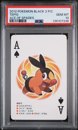 2012 POKEMON BLACK 2 PLAYING CARDS ACE OF SPADES TEPIG PSA 10 - Image 1