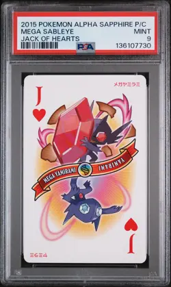 2015 POKEMON ALPHA SAPPHIRE PLAYING CARDS JACK OF HEARTS MEGA SABLEYE PSA 9 - Image 1