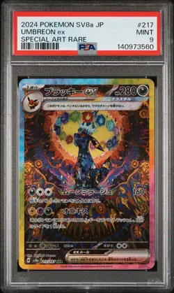 2024 POKEMON JAPANESE TERASTAL FEST EX SPECIAL ART RARE #217 UMBREON EX PSA 9 - Image 1