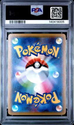 2016 POKEMON JPN XY POKEKYUN COLLECTION 1ST EDITION #031 CROWN OF FLOWERS PSA 10 - Image 2