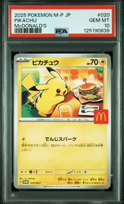 2025 POKEMON JAPANESE M-P PROMO MCDONALD'S #020 PIKACHU PSA 10 - Image 1