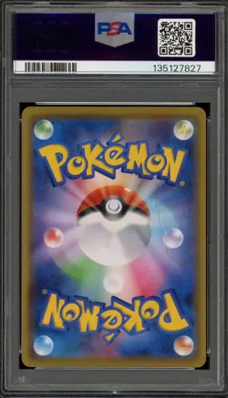 Pokemon Pikachu Dream League Japanese Character Rare #054 PSA 9 Mint - Image 2