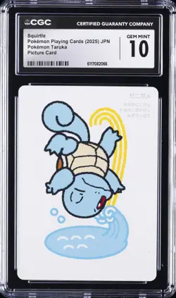 2025 POKEMON PLAYING CARDS JAPANESE SQUIRTLE CGC 10 GEM MINT - Image 1
