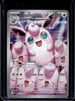 2025 Pokemon Phantasmal Flames Wigglytuff Illustration Rare #105/094 - Image 1