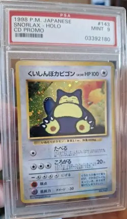 1998 P.M. Japanese Snorlax Holo Pokemon Card CD Promo #143 PSA Mint 9 - Image 1