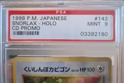 1998 P.M. Japanese Snorlax Holo Pokemon Card CD Promo #143 PSA Mint 9 - Image 3