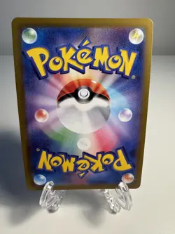 Radiant Eevee K Mint 055/071 Pokemon Go S10b Card Japanese NM - Image 2