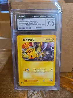 Pikachu Pokemon 2002 E-Series JR Rally Black Star Promo Japanese 044/P Cgc 7.5 - Image 1