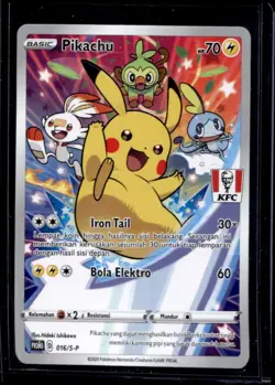 2020 Pokemon KFC Chaki Kids Meal Pikachu Promo #016/S-P - Image 1