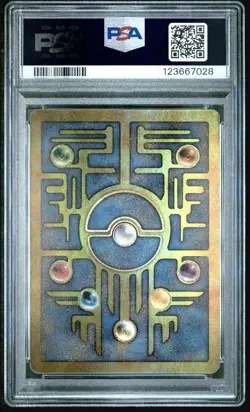 2000 POKEMON GAME PROMO MOVIE ANCIENT MEW PSA 9 - Image 2