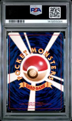 1999 Pokemon Japanese Gym 2 #94 Sabrina'S Gengar Holo PSA 6 - Image 2