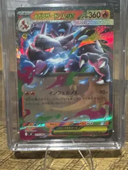 CGC Pristine 10 Mega Charizard X ex 013/080 Japanese Inferno X Holo Pokemon - Image 4