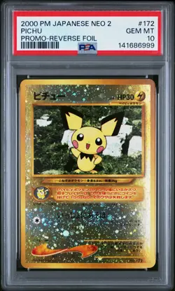2000 POKEMON JAPANESE NEO 2 PROMO REVERSE FOIL #172 PICHU PSA 10 - Image 1