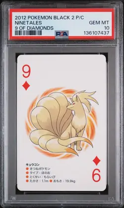 2012 POKEMON BLACK 2 PLAYING CARDS 9 OF DIAMONDS NINETALES PSA 10 - Image 1